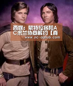 ag真人厅下载