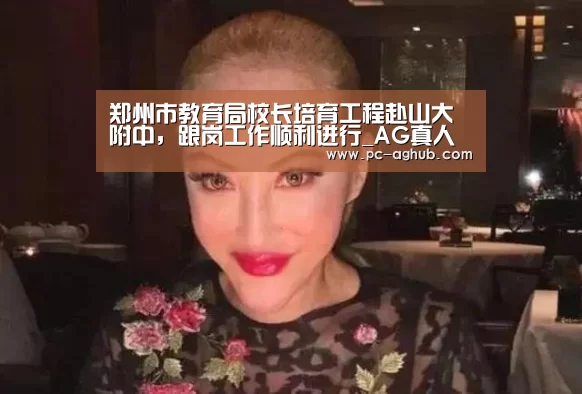 真人视讯