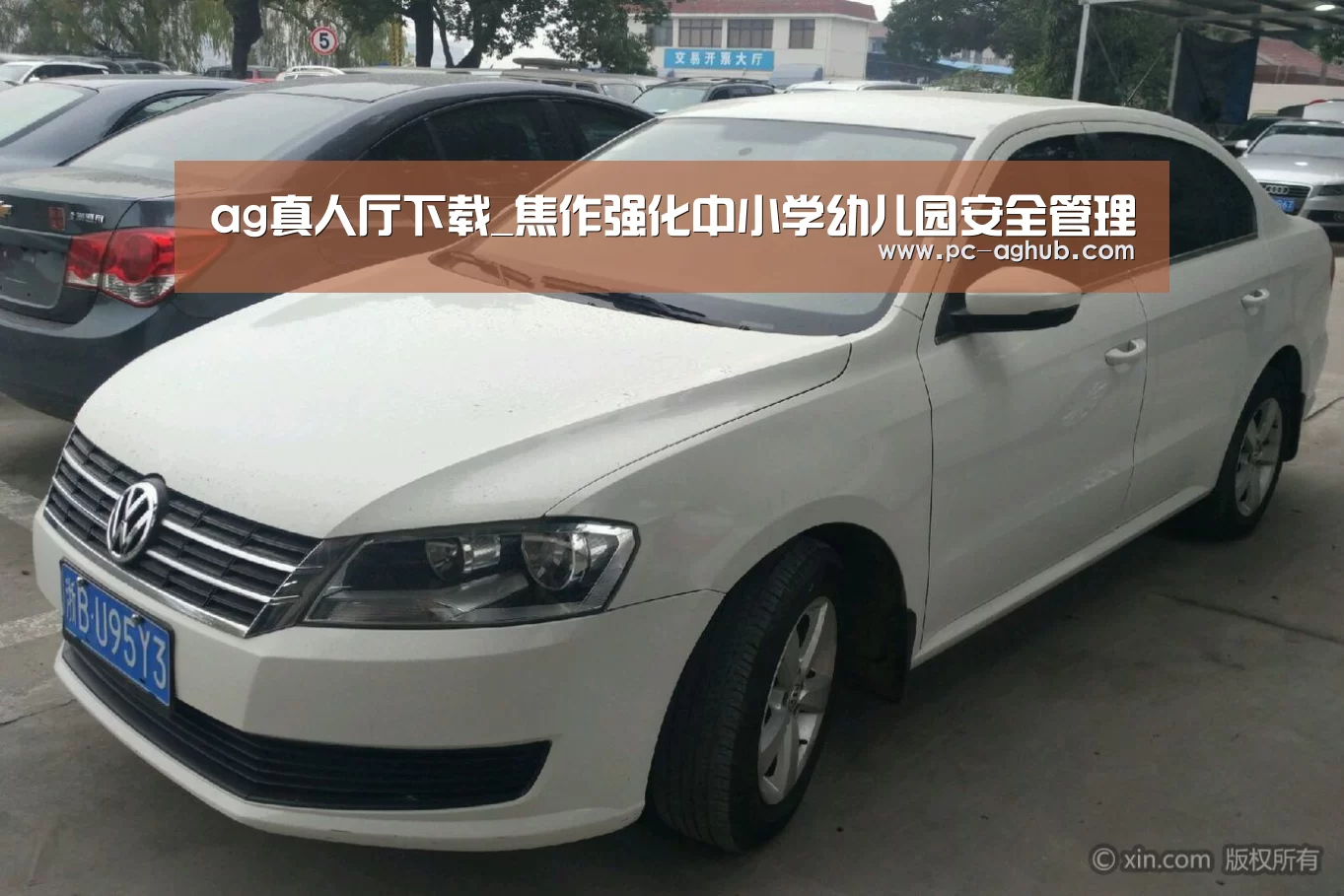 AG真人娱乐