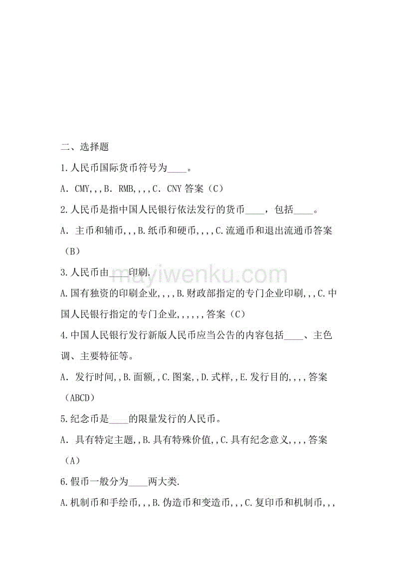 AG真人娱乐